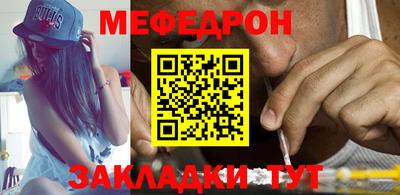 гашик Изобильный