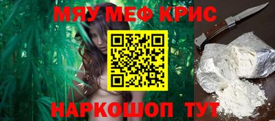 ECSTASY Балашиха